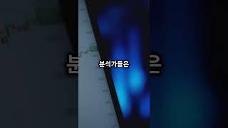 8월 14일, 바이낸스, 톤코인(TON) 스테이킹 및 수익 창출 프로그램 출시  #바이낸스 #톤코인 #암호화폐 #스테이킹 #TON #비트코인 #암호화폐뉴스