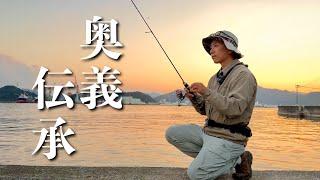 【でかアジ乱舞】アジングのフォールを完全解説！りんたこ流奥義MTフォール伝授‼️