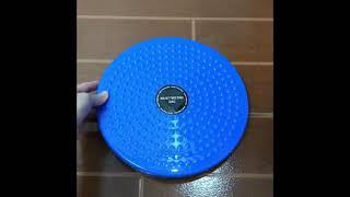 Waist Twisting Disc