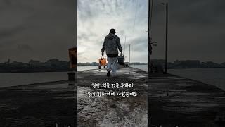 밥 한공기 맛있게 먹기