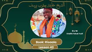 Risaala Lesson 40