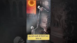 #dilwale sculten musicheart brack song,#motivation # hb horror,cartoon,