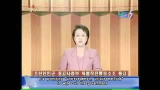 North Korean army vows special operation against South - 23Apr2012