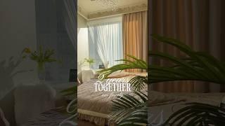 Отдельная комната женщины от мужа/мужчины/детей, создает прекрасную погоду в доме Согласны??