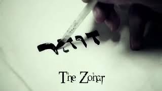 The Zohar