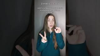 ️Тест на уровень артикуляции️ #речь #скороговорки #артикуляция #тест