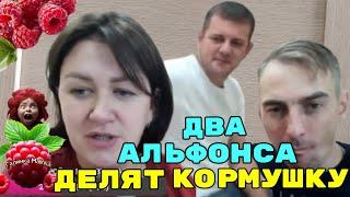 Деревенский дневник /Два альфонса делят кормушку /Обзор /Мать-героиня /Леля Быкова