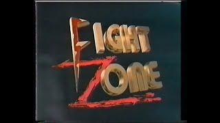 Fight Zone Pay-Per-View (1995)