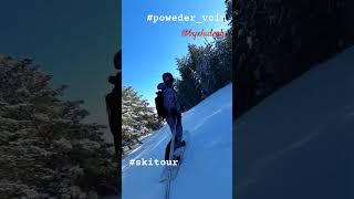 #poweder_voin @Byxladesh #snowboarding #snowboard #skitour #freeride #amazing