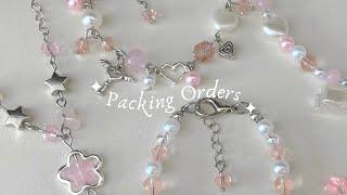 Pack Orders with Me (Pink Edition) | ASMR