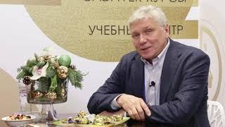 Вадим Николаевич Зеленин. Интервью 7й нац. конгресс  по пластической хирургии и косметологии 2018