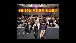 쎈엄마 X 쇼그맨