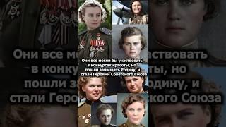 Бессмертный полк #shorts #russia #бессмертныйполк
