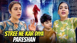 STREE NE KAR DIYA PERSHAN || FAMILY FITNESS