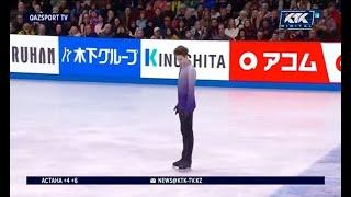 Казахстанский фигурист получит премию за сенсационное выступление на чемпионате мира