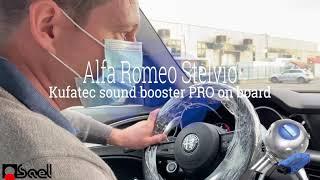 Sound booster PRO Kufatec Alfa Romeo Stelvio | On board video