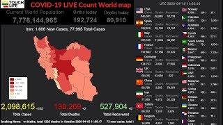 [LIVE] Corona virus Pandemic:  World Map, Real Time Count, News, COVID-19 Worldwide