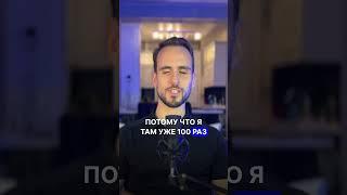 Распаковка происходит внутри вас #духовныйпуть #жизньигра #осознанность