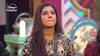 Bigg Boss Telugu 8 | Day 83 - Promo 1 | Nagarjuna reveals  Contestants' Mistakes! |