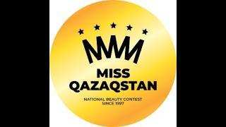 Финал Miss Astana - 2023