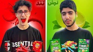 کی میتونه بیشترین غذای تند و ترش رو بخوره؟️‍🟩