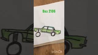 Ваз 2106 рисунок