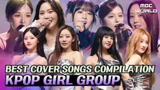 [ENG] Song Stealer Female Idol Cover Songs Compilation #REDVELVET #KISSOFLIFE #NMIXX