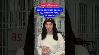 Парень Построил Тюрьму!  Жду тебя в тг: Kikkadim, ссылка в ОПИСАНИИ КАНАЛА️️