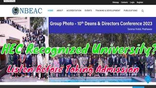 NBEAC Approved Business Schools | HEC Recognized  | Business Schools #Education #scholarship #jobs