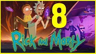 Rick and Morty Season 8 : Release Date, Plot & Spoilers, Renewed On Netflix | Series Studio