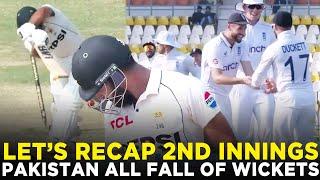 Let's Recap Pakistan All Fall Of Wickets | Pakistan vs England | 1st Test 2nd Innings | PCB |M3G1K