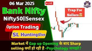 06 March 2025 Bank Nifty Sl Hunting Live Trade || #Niftyexpiry Live Trading || #slhunting #trading