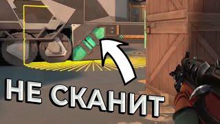 ВЫИГРАЛ КЛАТЧ БЛАГОДАРЯ БАГУ... ну, почти  | Valorant лучшие моменты дня