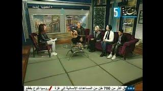 فكره لبكره 22-12-2023 اعداد/ محمد الشافعى - تقديم / غاده الطويل  - اخراج / خالد فاروق