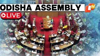 OTV LIVE: Watch Odisha Assembly Proceedings | Budget Session 2024