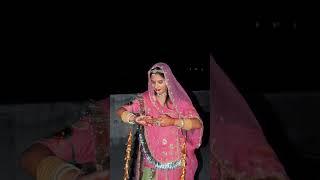 #shorts #rajasthani #viral #trending #song