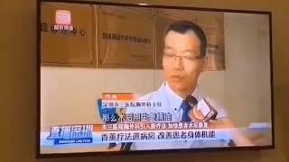 大陸地區醫院也開始引用多特瑞精油幫助病人喔