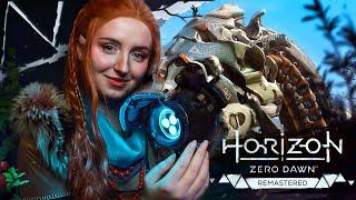 Прекрасный Меридиан | Horizon Zero Dawn Remastered #5 | Прохождение на ПК | Косплей Элой | Стрим