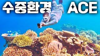 Maldives Best Underwater Marine Life 4K | Freediving & Snorkeling | insta360 Ace Pro