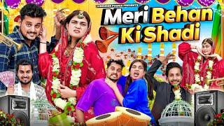 Meri Behan Ki Shadi || Virender Poonia || Fancy Nancy