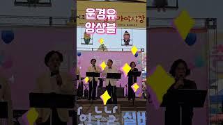 실버마이크#고령편