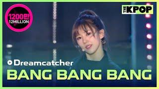 Dreamcatcher, BANG BANG BANG(BIGBANG) [Jeju hallyu Festival 2018]