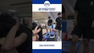 [위너스 체대입시 강남대치] 갓 태어난 애벌레