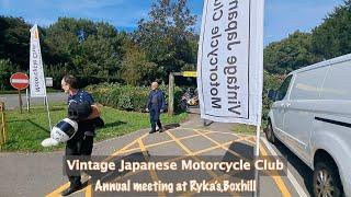 Onboard Suzuki RG500 to the VJMC megameet at Ryka's, Boxhill