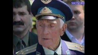 «Реквием по уходящему»