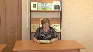 #ОренбуржьеЧитаетАксакова. Яковлева Зинаида