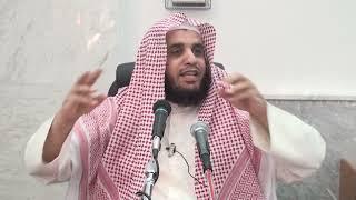 20 - سيرة الباحث عن الحقيقة سلمان الفارسي | الشيخ نواف السالم | قصص الصحابة
