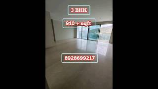 Mulund Specious 3&4BHK ready to move in 2.79 Cr #shorts #short #shortfeed #youtube #youtubeshort #yt