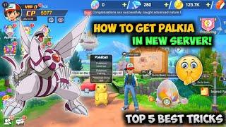 Pokeverse World How To Get Palkia In New Server  || Top 5 Best Tricks || ROY GAMING ||