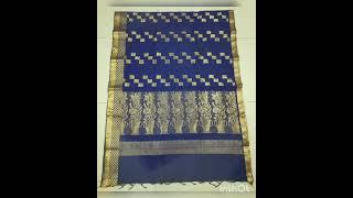 Anu Sarees,Elampillai,9600517758,9363558832,